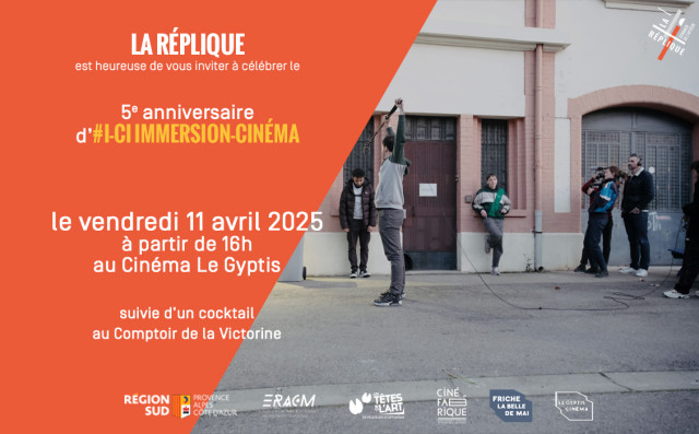 Projection Immersion Cinéma